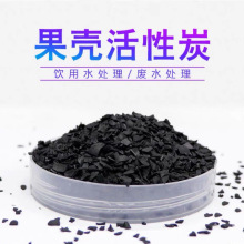 ��������̿늏Sʯ���ƾ��tș�����O��ˮ̎���ò�׃ɫ��ˮ�V��