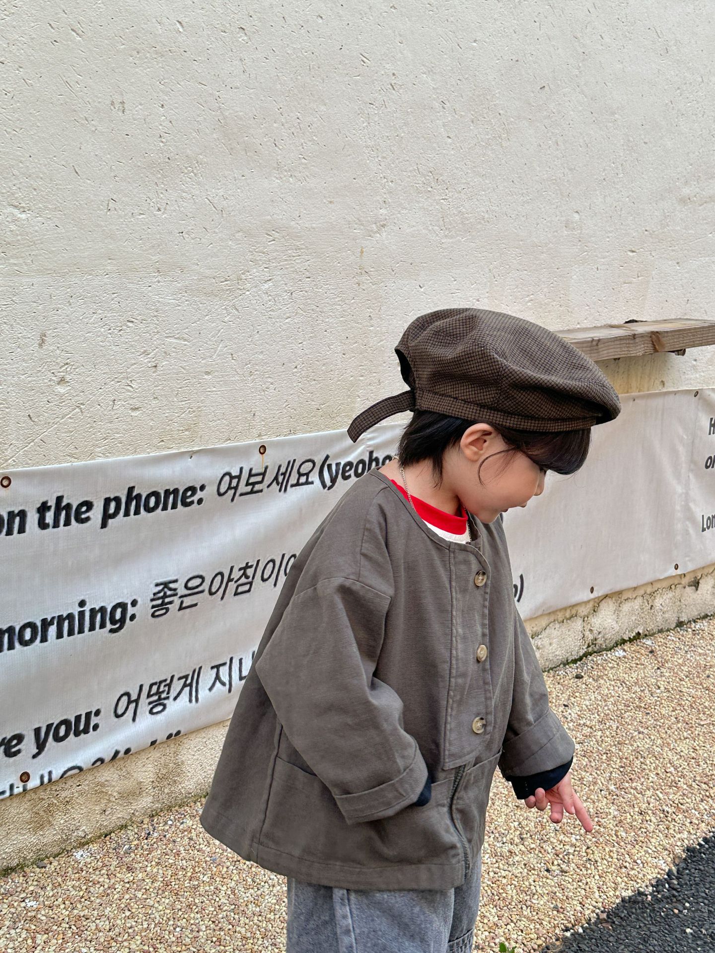 2023-05-23 180801.jpg