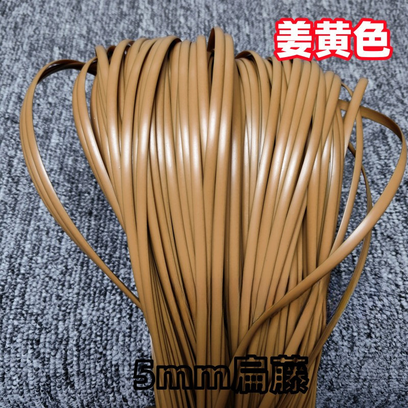 宽藤条编织材料手工花篮扁塑料条藤条藤编仿藤藤线篮子|undefined