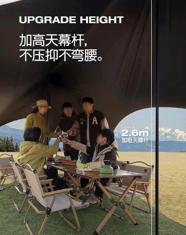 Premium Quick-Setup Black Vinyl Hexagonal Canopy Tent for Outdoor Cloud-Top Camping, Easy-To-Open Canopy, No Need for Assembly, Sunshade