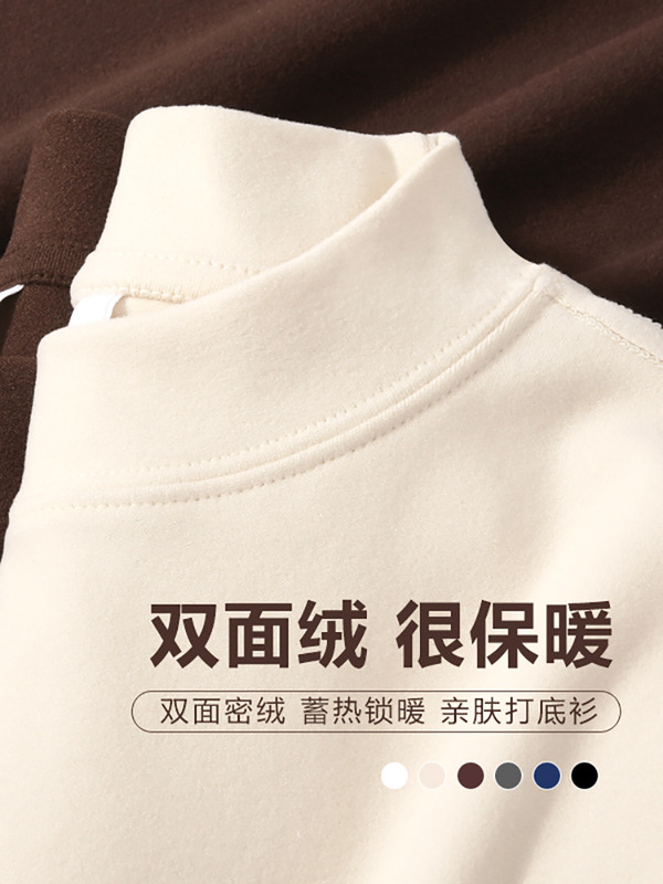 半高领双面德绒打底衫男士T恤春秋款内搭纯色加绒保暖长袖上衣t恤|undefined