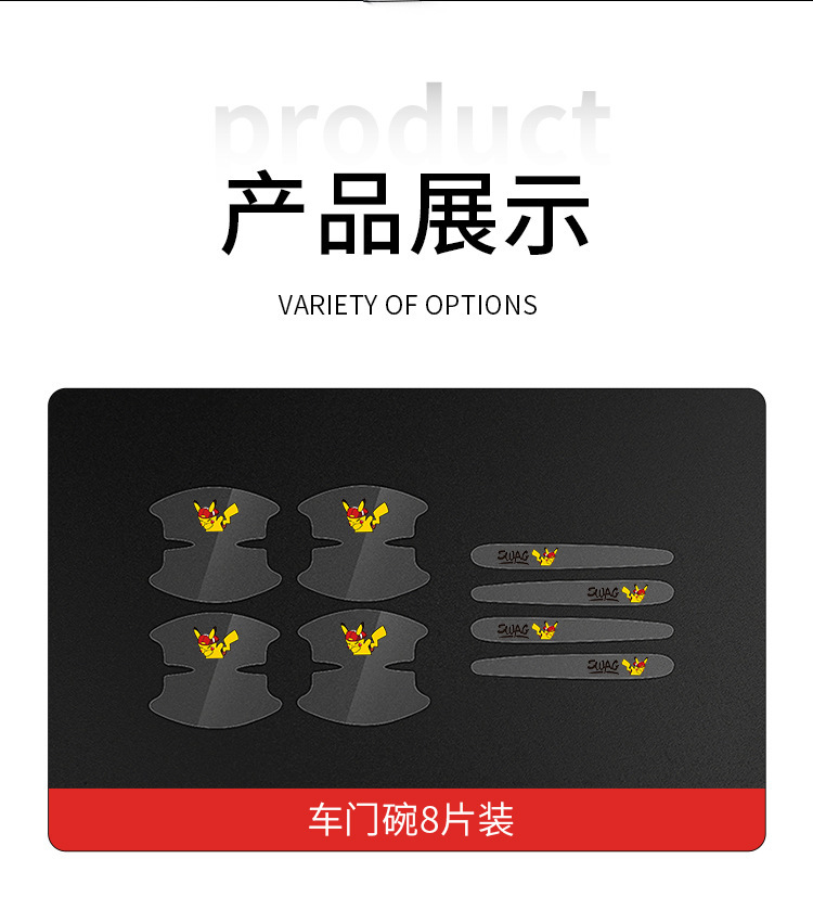 详情_06