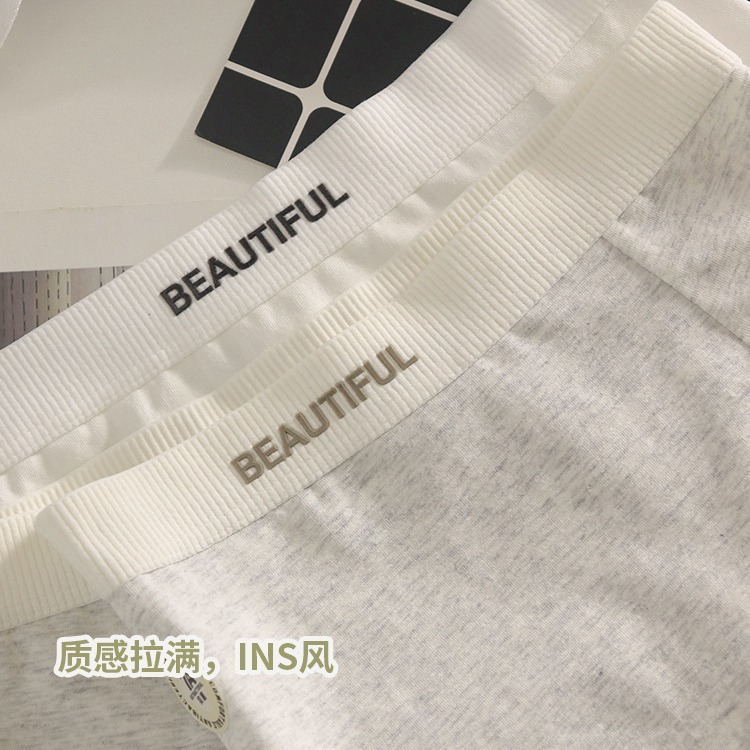 2 - en - 1 pantalones de seguridad 7A antibacterianos entrepierna panties de esquina plana de mujer algodón sin marcas anti-luz leggings