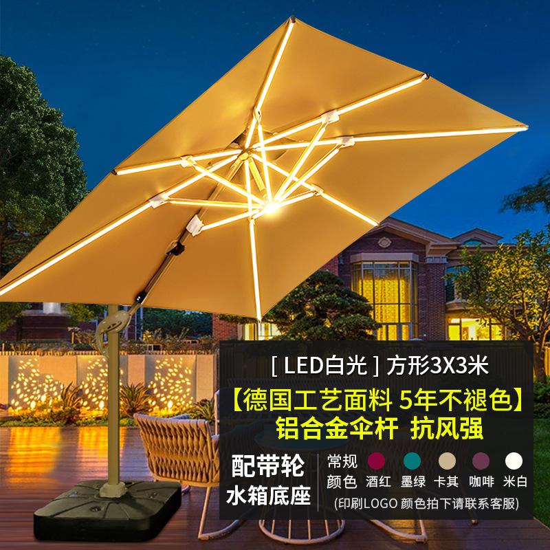 빛이 있는 백색광: 130L 바퀴 달린 물 탱크 베이스가 있는 정사각형 3m