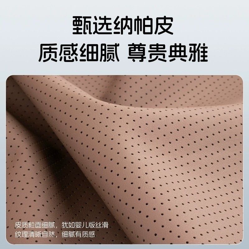 SHANKEDAO/善客道汽车头枕S级靠枕车用座椅奔驰护颈枕枕头腰靠垫|undefined