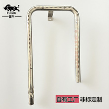 烧烤炉不锈钢火管炉头门字型炉头烤炉配件燃气火排不锈钢炉头