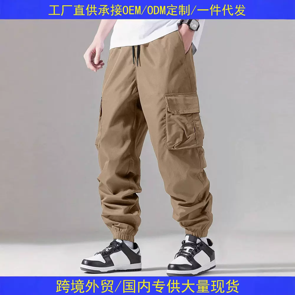 亚马逊跨境休闲工装裤男士春夏新款美式运动裤束脚直筒长裤子8629