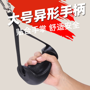 Gantry Handle Fitness Equipment Accessories Elastic Resistance Band Ring Handle Flying Bird Chest Expansion Puller Handle Hook