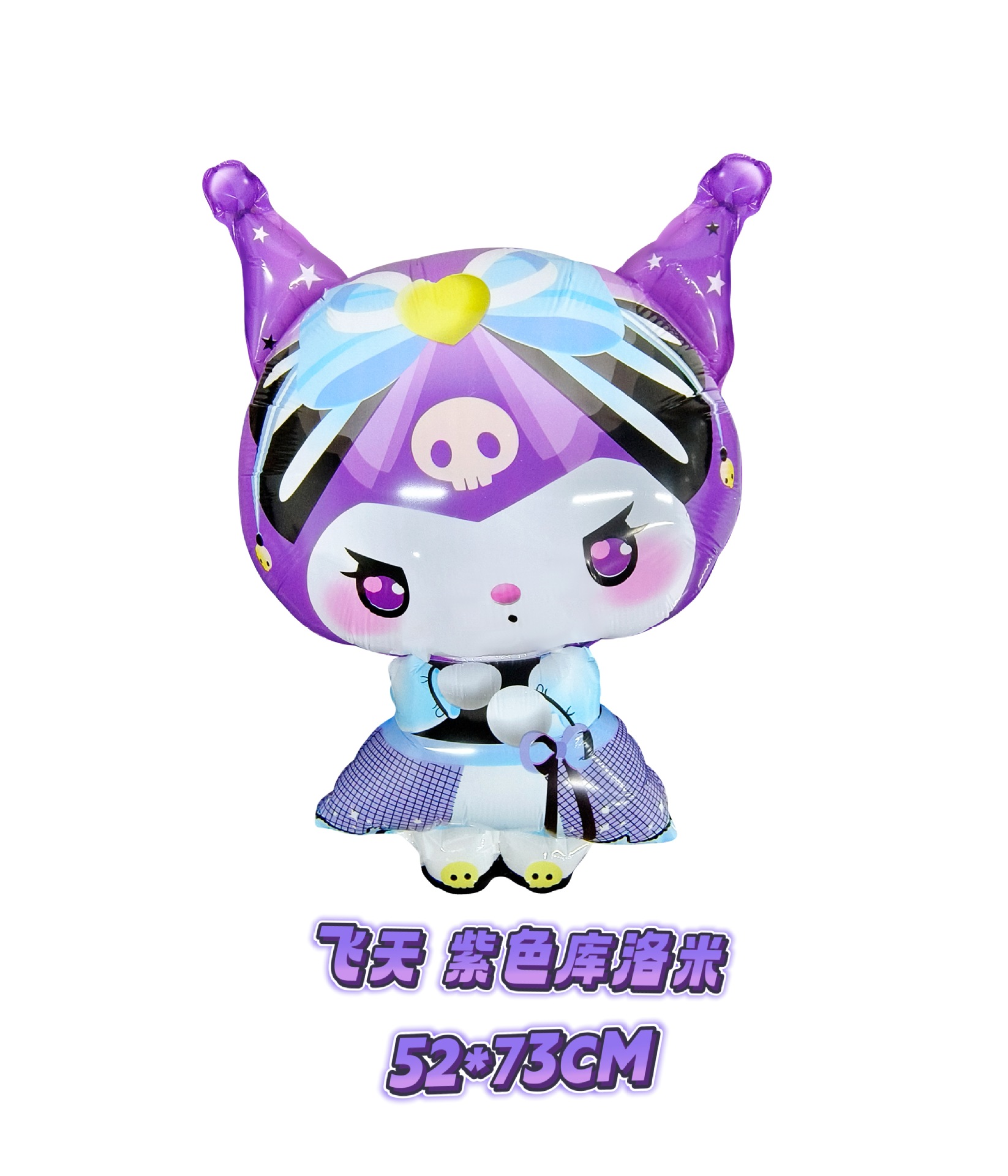 微信图片_20240201104621