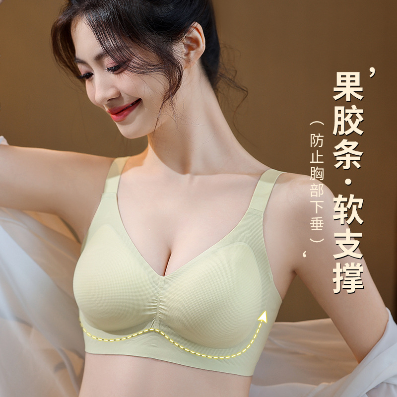 여성용 노라인 리프팅 브라, 큰 가슴을 더 작아 보이게 하고, 옆가슴을 모아주고, 처짐 방지, 편안한 브라, 베스트 스타일의 민소매형, 추천하는 튜브탑 스타일