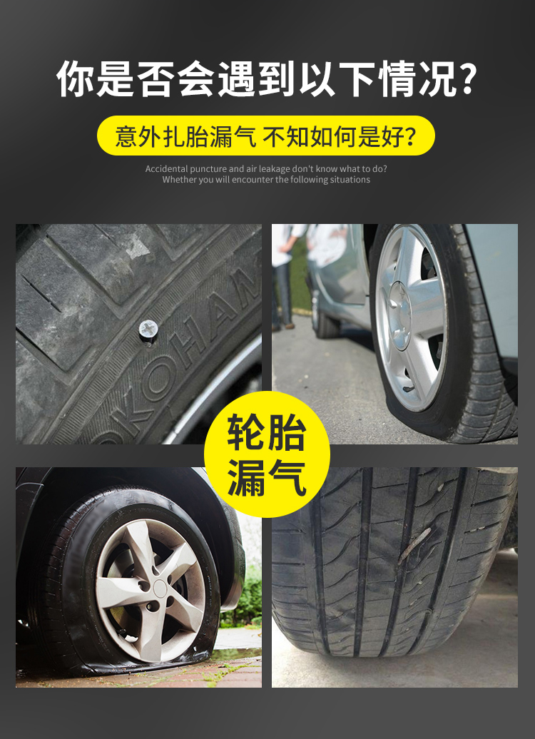Tire Repair Kit for Car Motorcycle Tubeless Tires