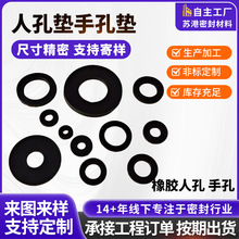 �������z�|Ƭ��ĥ��Ԫ�ұ����z�|Ƭ�ͺ���ʳƷ�ИI���z�ܷ�|Ȧ