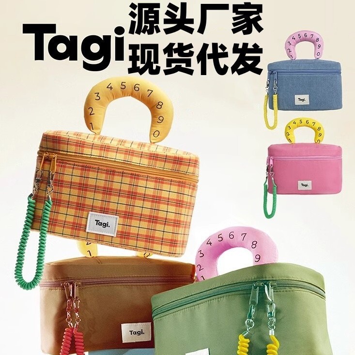 In-Stock Makeup Bag Tagi Phone Pouch Storage Bag Nylon Waterproof Portable Toiletry Bag Large Capacity Storage Bag