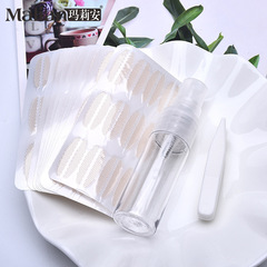 Clear water lace invisible double eyelid patch 120 times thin and glue-free skin color mesh eye patch 8384