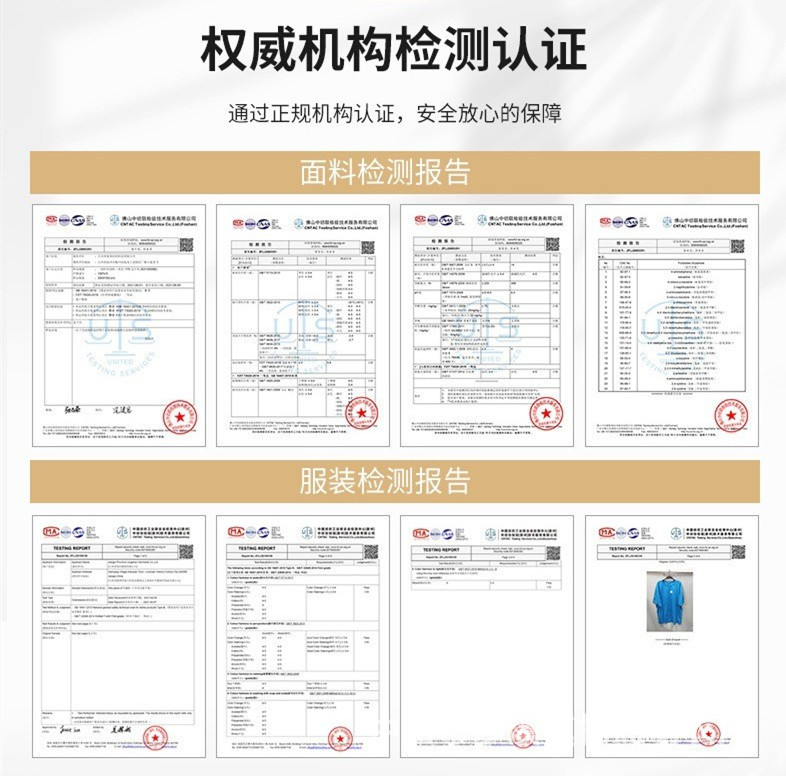 O1CN01N82rML28tvjIq3CqM_!!2214