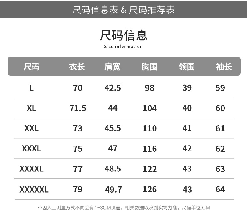 6022系列-790尺寸详情_02 (19).jpg