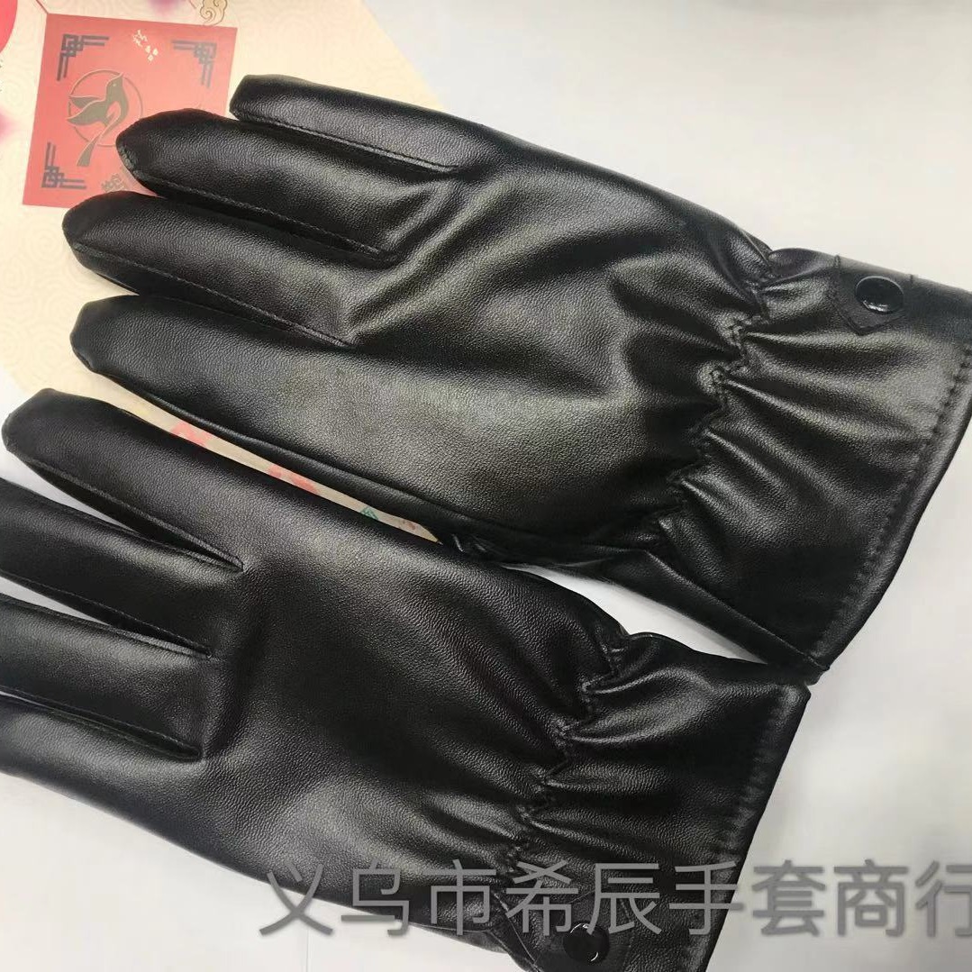 触摸屏PU皮手套 男女士冬季保暖手套加厚加绒潮黑色新款