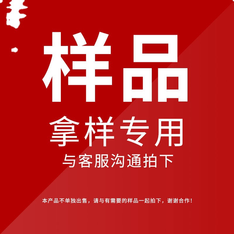 Multi-Calibre taza de papel tazón de papel caja de almuerzo barril de Papel muestra gratis por favor no dispare al azar Embalaje Universal