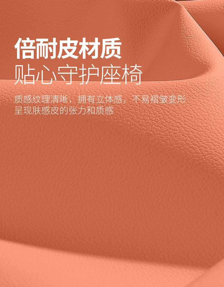 Gac Aion Rt Special Seat Cover 25 Aion Aionrt Car Seat Cushions Fully Surrounded Leather Seat Cover Four-Season Cushion