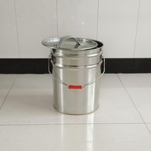 20L�غ��FƤ��������Ͱ��������ĥͥԺ����Ͱ�FͰ���w���÷���