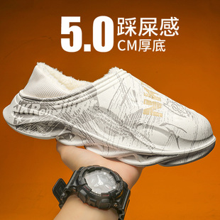 ������Ь�ж����ˮ�҃ȾӼҴ�a2023�¿��⴩��������Ь��ʿ����