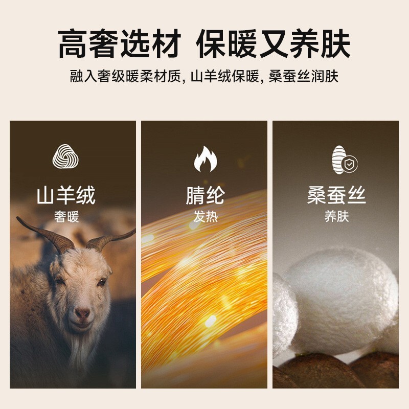 新款羊绒蚕丝德绒保暖背心女无痕磨绒发热打底背心带胸垫秋冬内衣|undefined