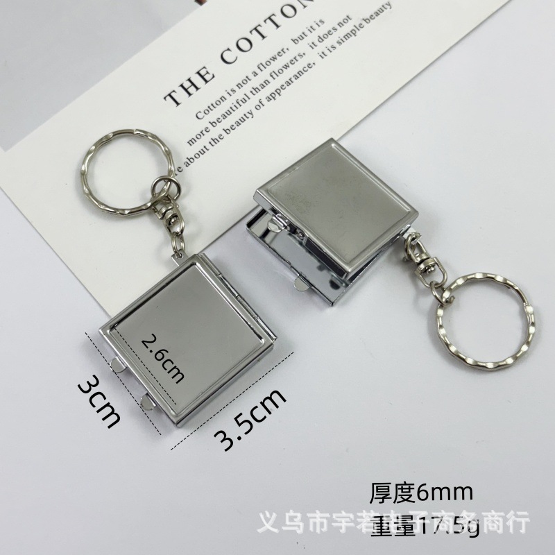 Square mirror, keychain