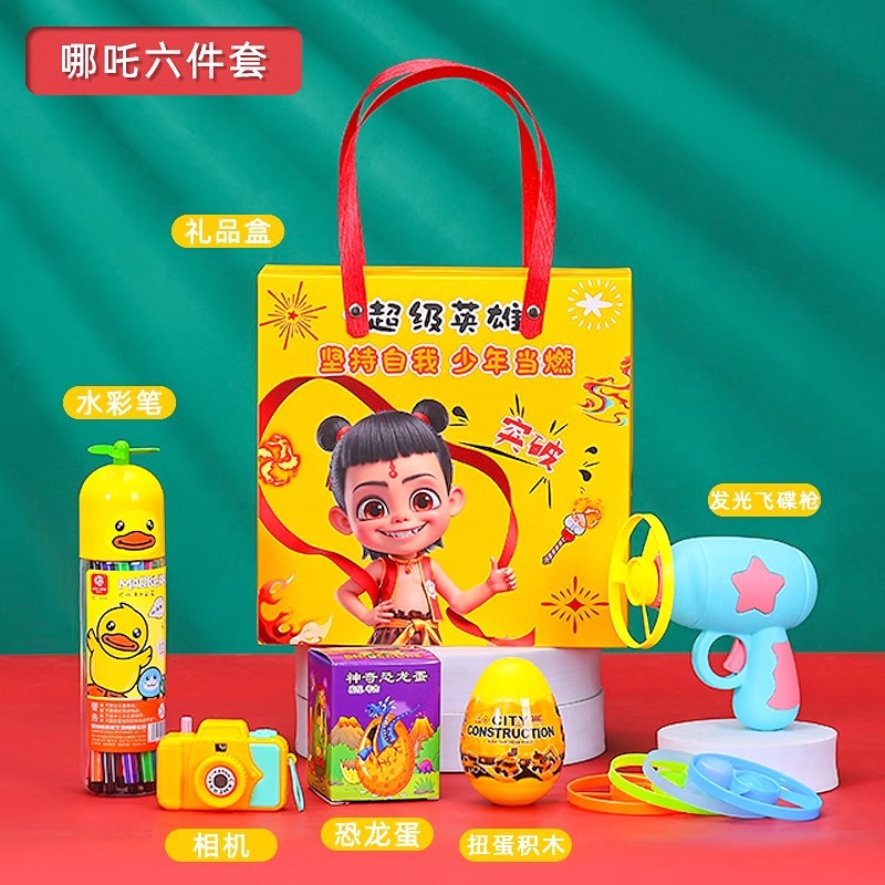 나타나오하이 기념품 [패키지 16]