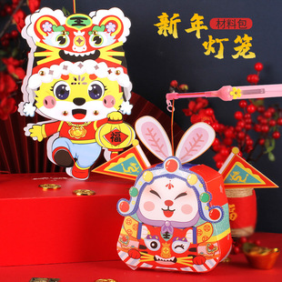 Ԫ������ͯ�ֹ�diy���\�������ϰ��b��׃��@���Ứ��m��2026