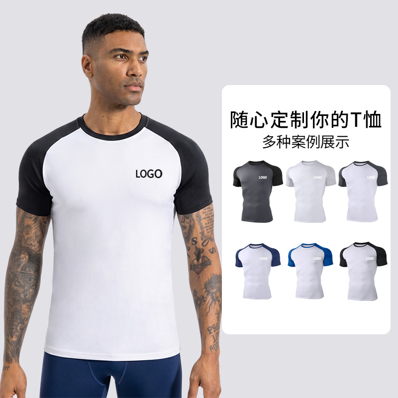 Camiseta deportiva de manga corta de verano para hombres, camisetas de correr al aire libre, cuello redondo, cuerpo ajustado, color rápido, ropa de secado, ropa de fitness transpirable