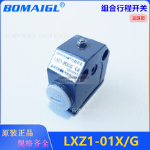 BOMAIGLMг_PLXZ1-01X/G Lλ_PԄӏλһ_һ]