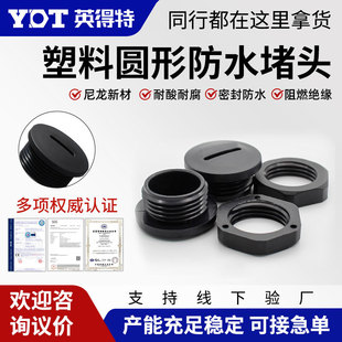 Ӣ��������һ�ֈA�ΐ��w�p�^���^��ˮ��ͨ���^����PG/M�ݼy����