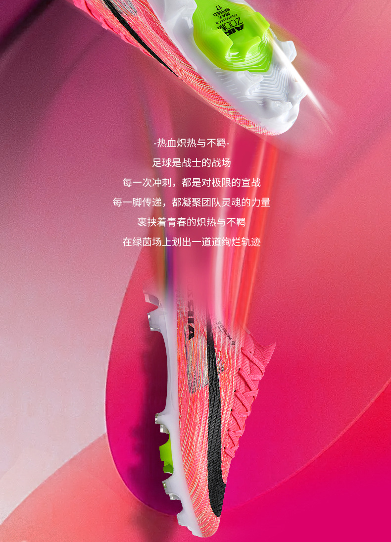 1_02.jpg?x-oss-process=image/format,png