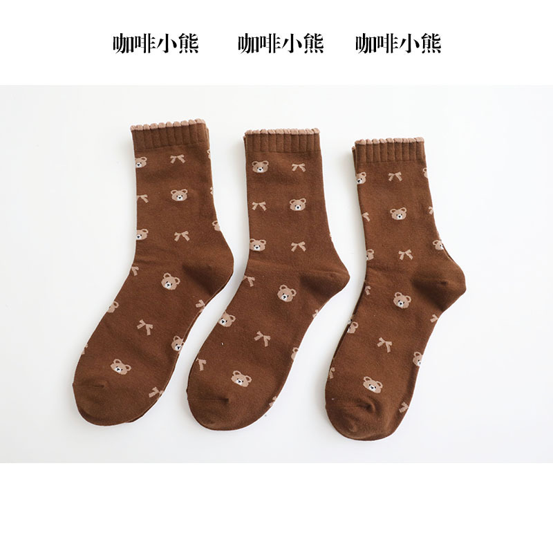港维斯费尔岛棉小熊袜子秋冬日系可爱中筒袜设计复古卡通堆堆袜子|undefined