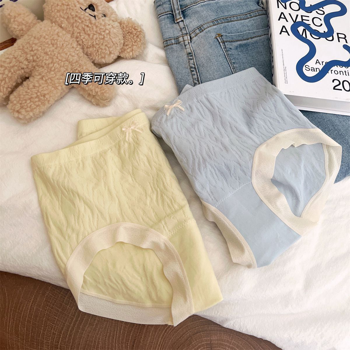 undefined