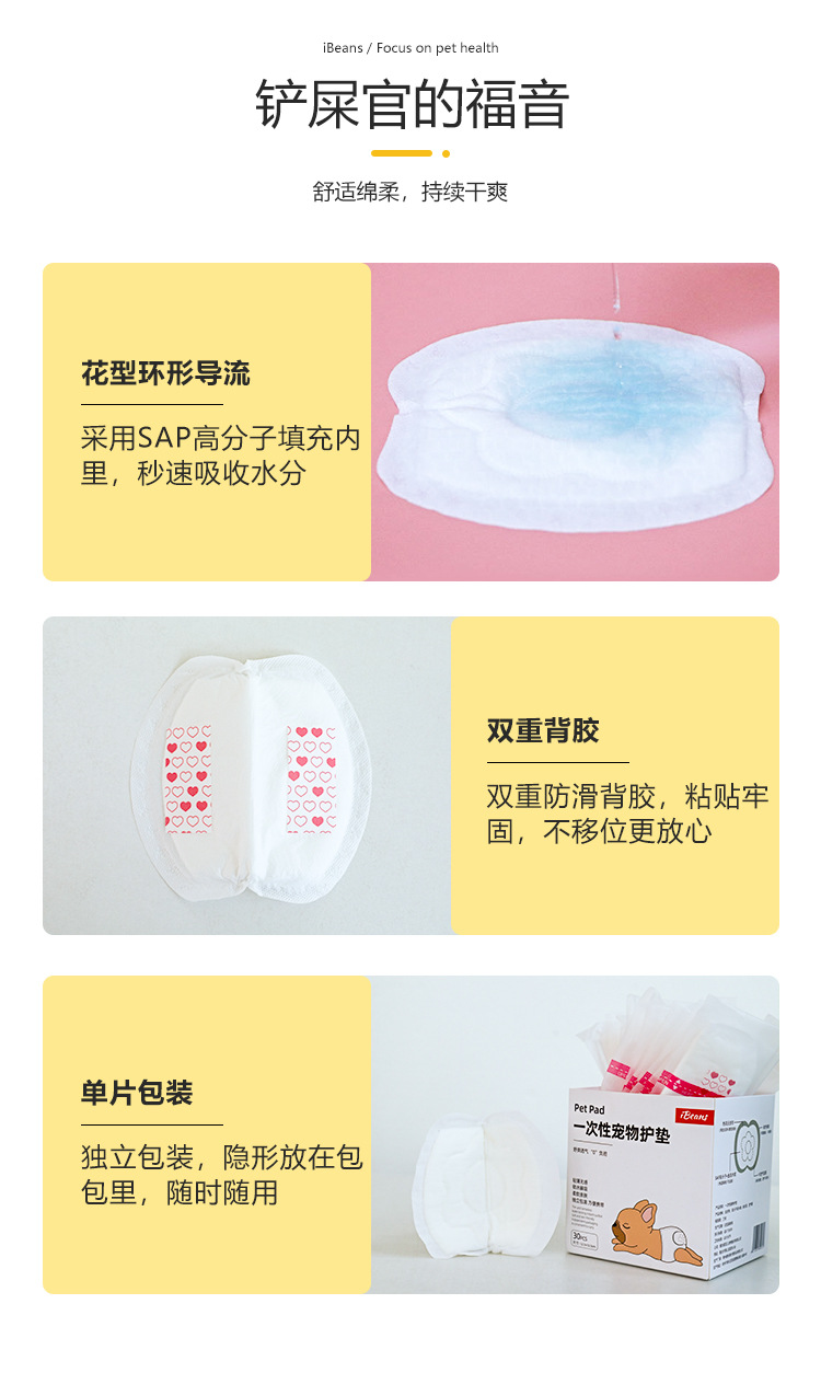 详情_09.jpg
