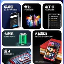 ȫ����mp3�S�� �W����mp4�{�������������|����p3������С�f����