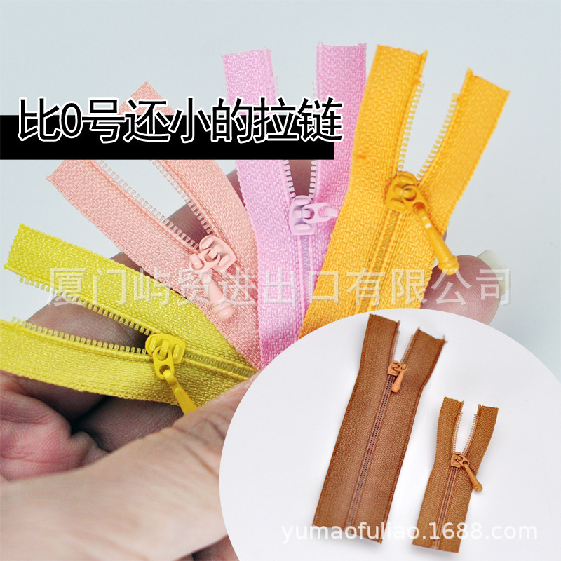 0#0 Zipper Code Mini Ultra-small Ultra-fine Doll Zipper