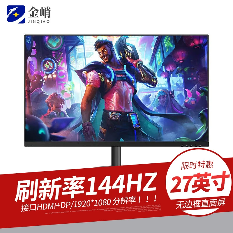 Ноутбук, 24 года, Intel Core i7, Intel Core i9, 3060/4060, 8Г