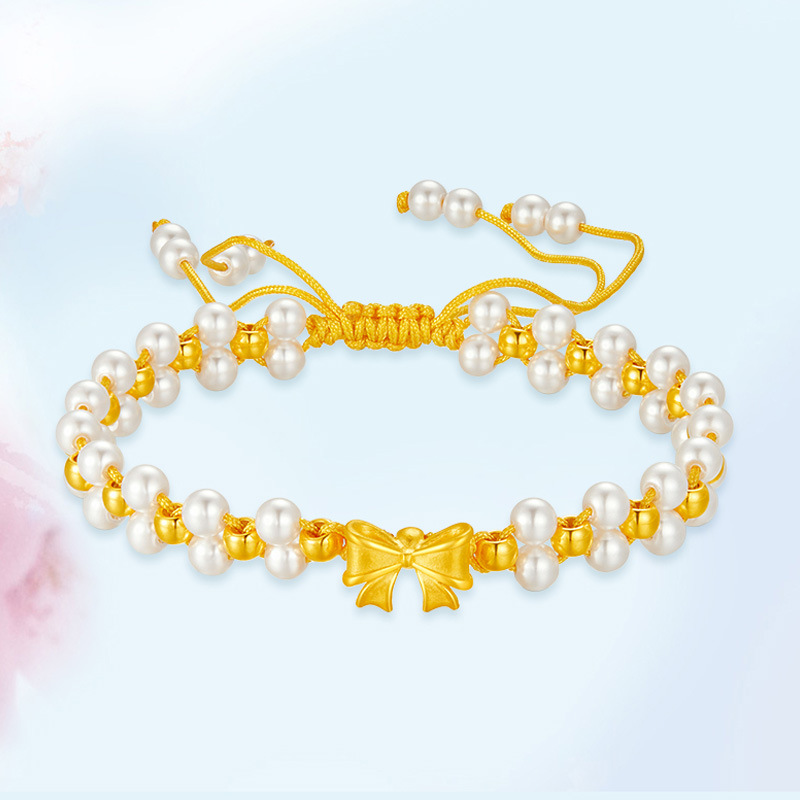 금활팔찌 (약 0.9g)