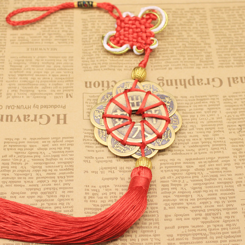 Chinese knot five emperors coin genuine copper wealth knot brass five emperors gold edge plum blossom knot tourist street car hanging ornament decoration