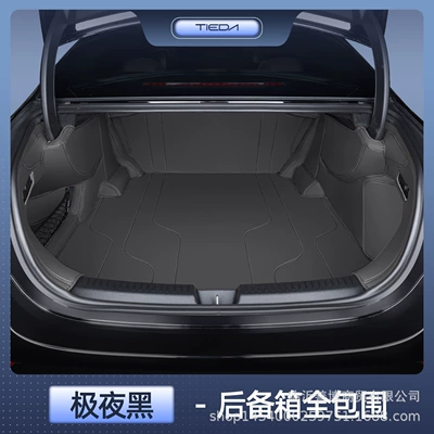 Mats Fully Surround Mercedes-Benz | Trunk Mat - premium-selection-extreme-night-black-all-inclusive-trunk-waterproof-and-anti-wrinkle-mercedes-benz-e-class-25-models-260l300l