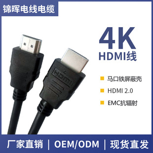 �S��ֱ�N19+1�~��� ���R���F�^EMC �F؛1.8����4KHDMI���往