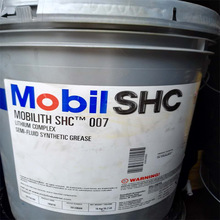 ������������������SHC460�ϳɸߜ؝���֬shc007����֬SYNTHETEC