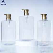 �F؛������pet1000ml���ķ���ϴ�o��Һƿ���yƷ�� ��ϴ�lˮ���bƿ