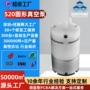微型真空补水传输增压泵