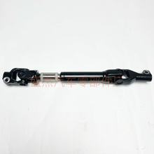 m4526042110 45260-42110ʮSDBƷ|SֱN