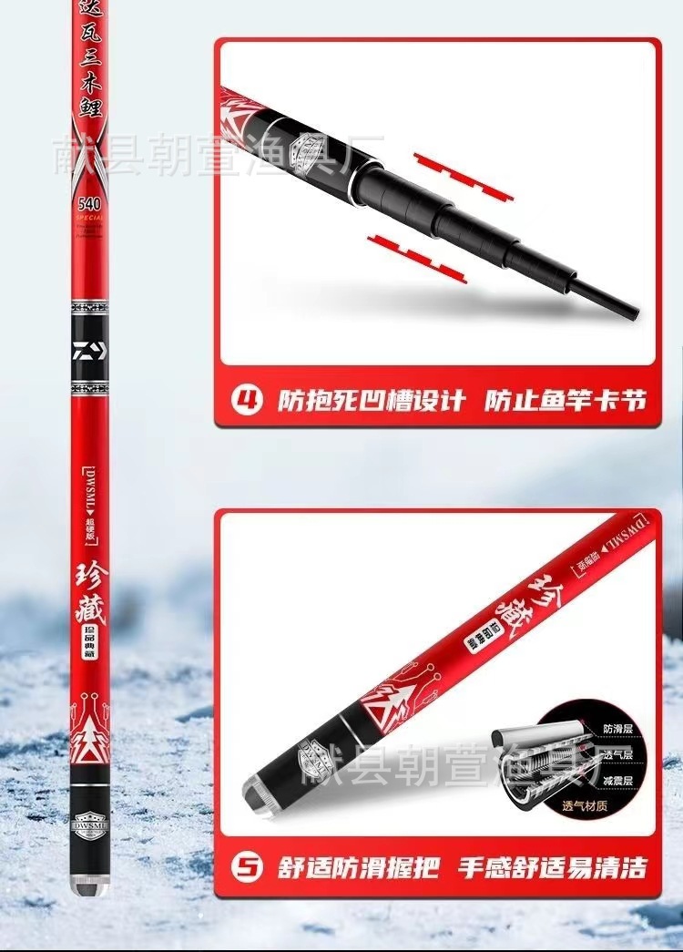 微信图片_20240501061952