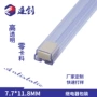 生产防静电透明pvc包装管