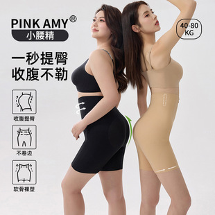 PINKAMY��С�������ո�����ѝ�o�����ήa���ѝŮ�鼆ѝ